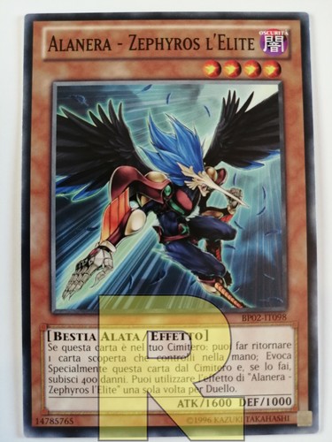 Alanera zephyros elite - -,