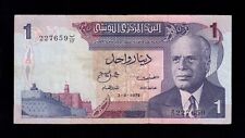 F.C. TUNEZ TUNISIA , 1 DINAR