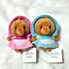 Tokyo Disney Store Limited