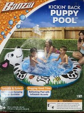 Piscina per cuccioli Banzai