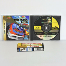Sega Saturn DAYTONA USA Spine * ss