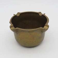Posacenere vintage ottone - vintage, in