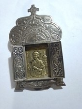 Icona Russa San Nicola Con