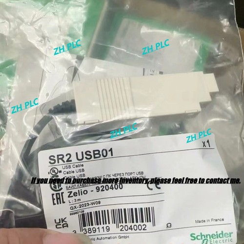 Sr2usb01 1pz nuovo schneider - sr2usb01,