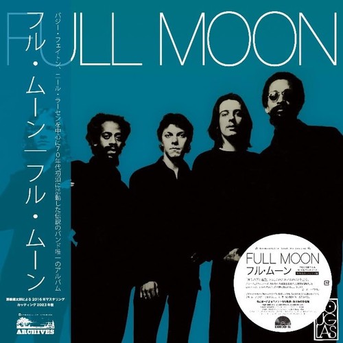 Full moon first - [first, limited