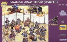 ZVEZDA 1/72 - Samurai Army