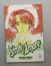 STROFE D'AMORE n.12 manga di Mayu Shinjo - Edizioni Star Comics