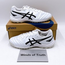 Scarpe da calcio ASICS DS