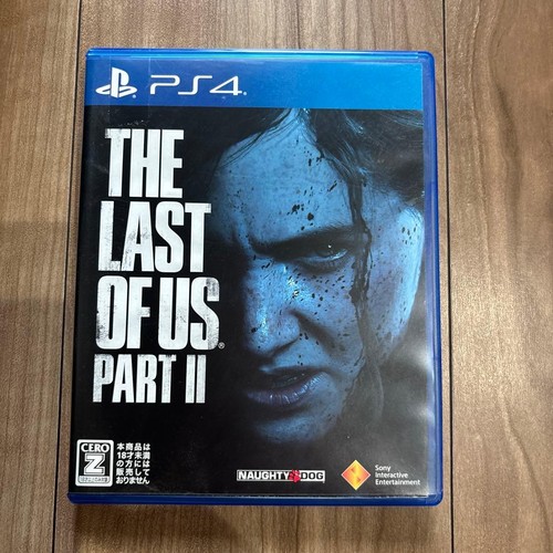 Ps4 the last 2 buone - ps4, of
