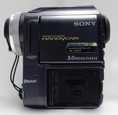 Sony handycam dcr pc300 minidv - dcr-pc300,