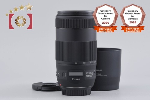 Canon 300 4 5 - 70-300, mm