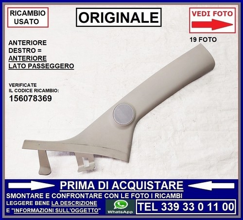 Montante anteriore destro - montante,