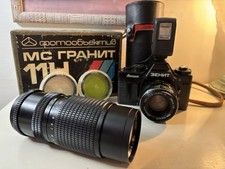 Zenit Automat KMZ 35mm SLR camera with Helios-44K-4 2/58mm Excellent Rare Soviet