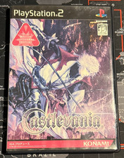 Castlevania (JP PlayStation 2
