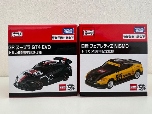 Minicar tomica - minicar,