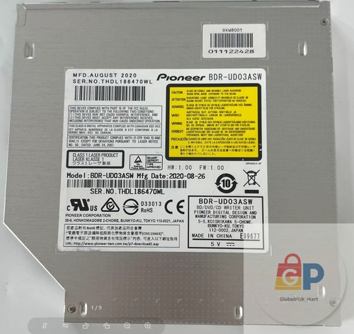 Masterizzatore blu ray - masterizzatore, blu-ray
