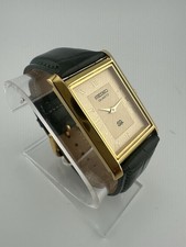 GOLD DIAL-Vintage Seiko Slim