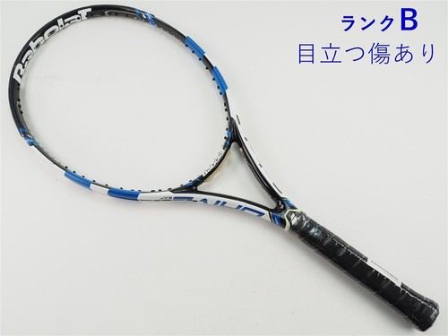 Racchetta tennis usata - tennis,