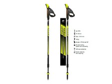 Fizan bastoncini nordic - fizan,