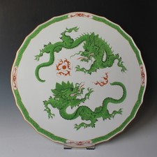 Meissen - Tortenplatte -