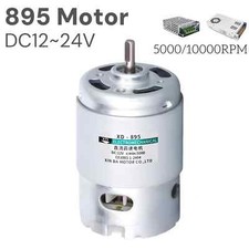 895 Motori DC 12V-24V Alta