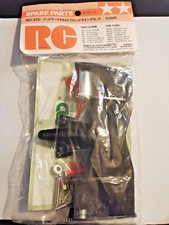 Set ali paraurti FA13 footwork