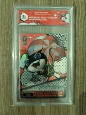 Bianco Nero Elusivo Morgana/MONA (SP) (P5-S45-T12SPSP) FIRMATO