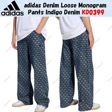 adidas Denim Loose Monogram
