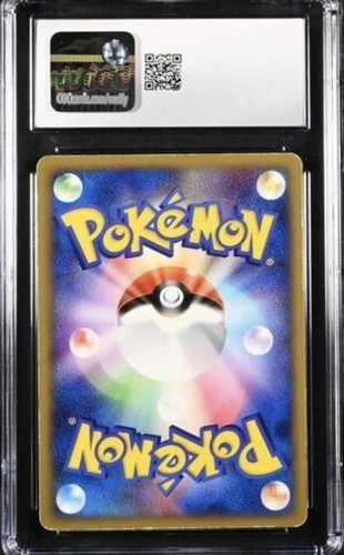 Vendo per inutilizzo - , entrambi