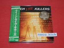 11B QUEEN LIVE KILLERS JAPAN
