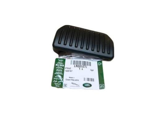 Pastiglia pedale freno land - pastiglia,