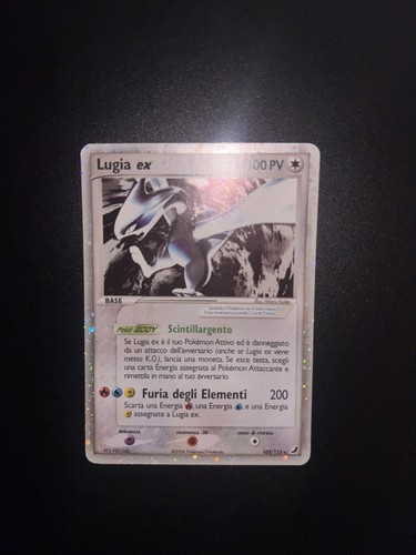 Pokemon lugia 105 115 - lugia, ex