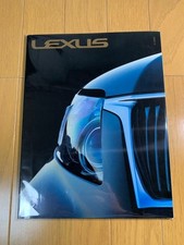Lexus Magazine Catalog Used
