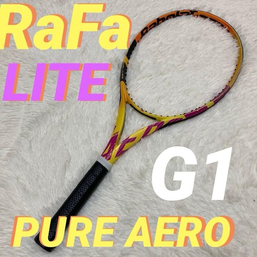 Babolat pure aero - babolat, rafa