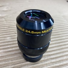 Meade Instruments 24,5