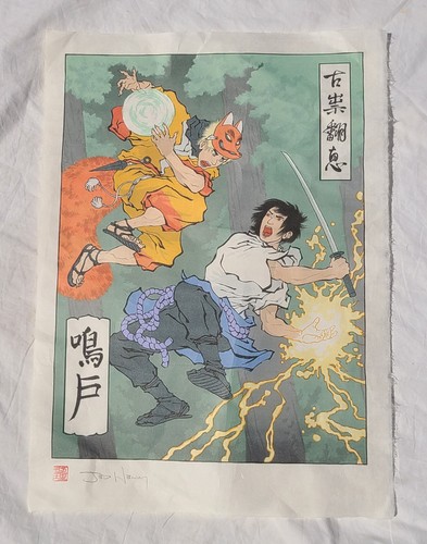 Poster giapponese ukiyo - giapponese, ukiyo-e