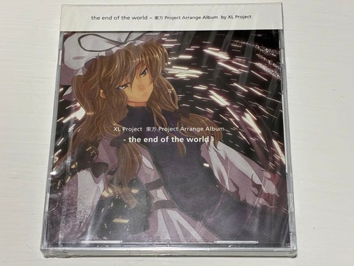 Unopened project the - the, end