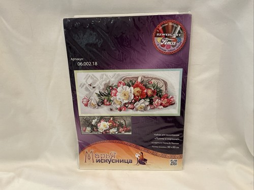 Cesto peonie kit punto - di,