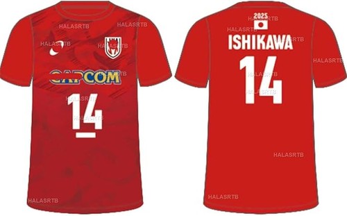 Yuki ishikawa japan - ishikawa,