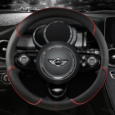 Coprivolante pelle - in,