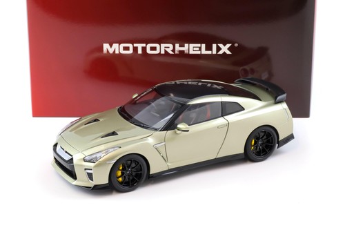 Elica motore nissan - nissan, gt-r