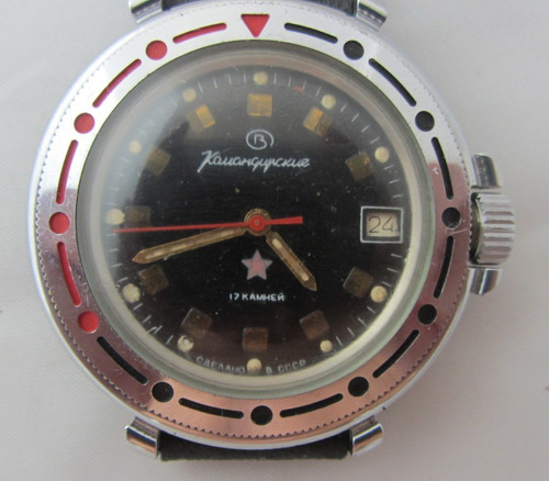 Orologio militare sovietico - orologio,