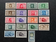 Italia regno 1932 pro società - regno,