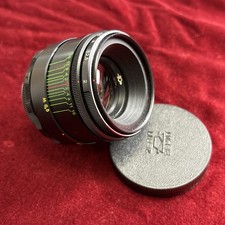Helios 44-2 58mm f/2 Lens M42