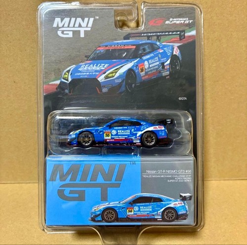 Mini nissan nismo - mini,