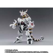 Bandai S.H.Figuarts Galactron