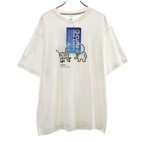 Shirt manica corta usata - t-shirt,