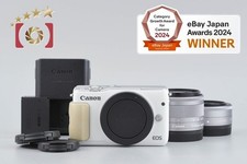 Canon EOS M10 fotocamera