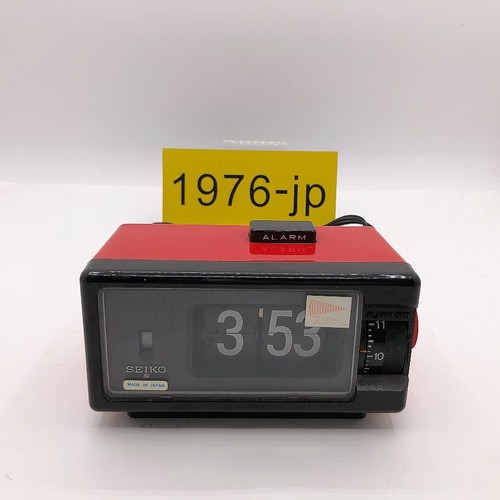 Seiko flip clock sveglia - seiko,