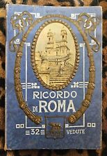 32 Vedute - Ricordo di Roma